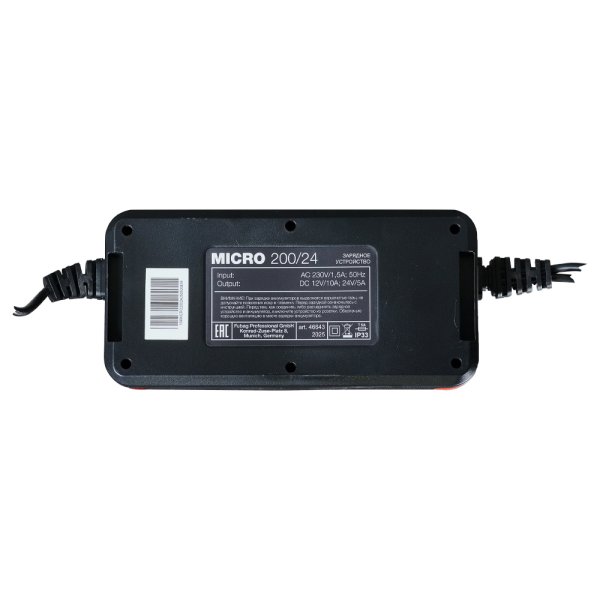 Зарядное устройство FUBAG MICRO 200/24 в Барнауле фото