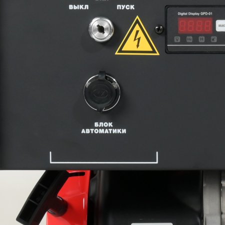 Бензиновый генератор FUBAG BS 9000 A ES с электростартером и коннектором автоматики в Барнауле фото