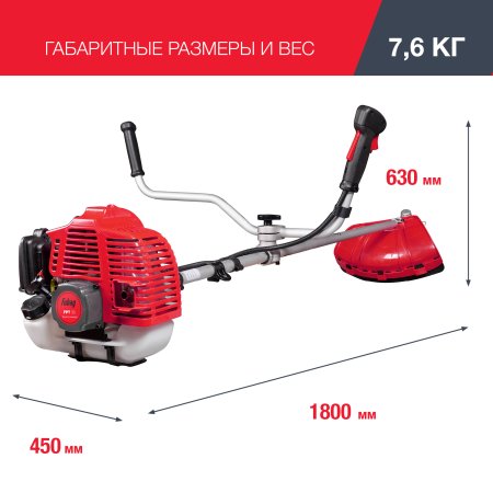 FUBAG Бензиновый триммер FPT 33 + Триммерная леска сечение витой квадрат L 130 м * 2.4 мм в ПОДАРОК в Барнауле фото