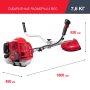 FUBAG Бензиновый триммер FPT 33 + Триммерная леска сечение витой квадрат L 130 м * 2.4 мм в ПОДАРОК в Барнауле фото