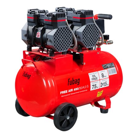 Компрессор безмасляный малошумный FUBAG Свободный Воздух (Free Air) 490/50/4.0 S в Барнауле фото