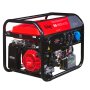Бензиновый генератор FUBAG BS 6600 A ES с электростартером и коннектором автоматики в Барнауле фото