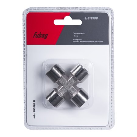 FUBAG Переходник 3/8 дюйма FFFF, блистер 1 шт FUBAG Переходник 3/8 дюйма FFFF, блистер 1 шт
