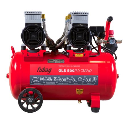 Компрессор воздушный безмасляный малошумный FUBAG OLS 500/50 CM2х2 в Барнауле фото