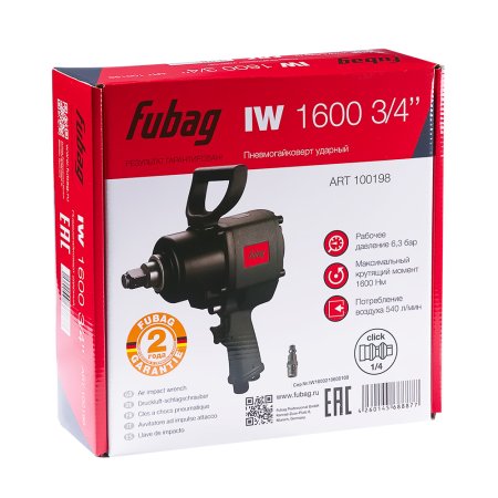FUBAG Пневмогайковерт ударный IW1600 3/4 дюйма в Барнауле фото