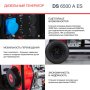 FUBAG Дизельный генератор с электростартером и коннектором автоматики DS 6500 A ES в Барнауле фото