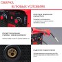 FUBAG Сварочный полуавтомат IRMIG 180 SYN с горелкой 250 А 3 м в комплекте в Барнауле фото