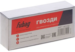 FUBAG Гвозди для F50 (1.05*1.25, 35 мм, 5000 шт) в Барнауле фото