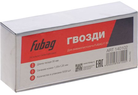 FUBAG Гвозди для F50 (1.05*1.25, 35 мм, 5000 шт) в Барнауле фото