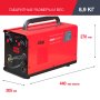 FUBAG Сварочный полуавтомат IRMIG 140 SYN с горелкой 150 А 3 м в комплекте в Барнауле фото