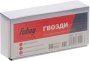 FUBAG Гвозди для F30 (F50 (1.05*1.25, 30 мм, 5000 шт) в Барнауле фото