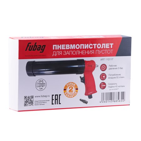 FUBAG Пневмопистолет для заполнения пустот в Барнауле фото