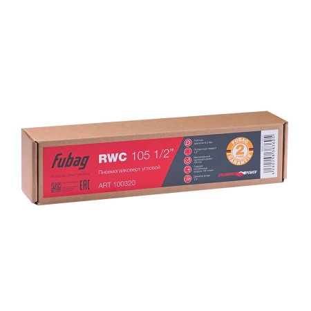 FUBAG Пневмогайковерт угловой RWC 105 1/2 дюйма в Барнауле фото