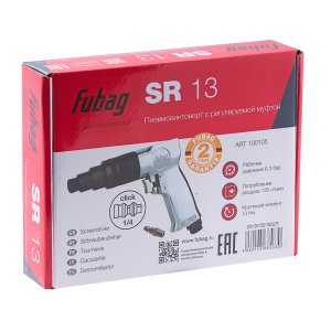 FUBAG Пневмовинтоверт SR13 в Барнауле фото