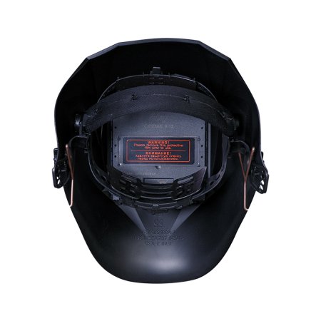  Маска сварщика Хамелеон FUBAG IR 9-13C S в Барнауле фото