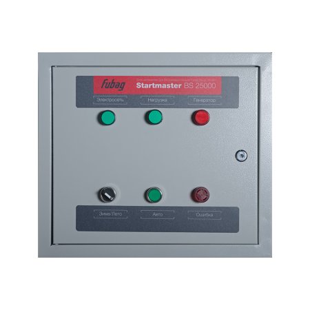 FUBAG Блок автоматики Startmaster BS 25000 (230V) двухрежимный. Однофазный. в Барнауле фото