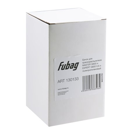 FUBAG Бачок для краскораспылителя MASTER G600 EXPERT G600, 0.6л полипропиленовый в Барнауле фото