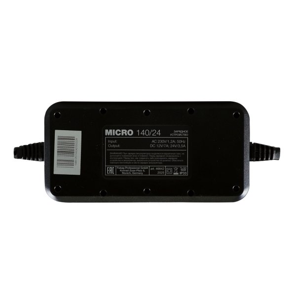 Зарядное устройство FUBAG MICRO 140/24 в Барнауле фото