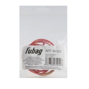 Сервисный набор FUBAG OLSR400 расходных материалов для обслуживания поршневой группы безмасляных компрессоров для арт. 646073 в Барнауле фото