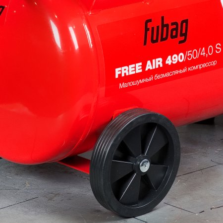 Компрессор безмасляный малошумный FUBAG Свободный Воздух (Free Air) 490/50/4.0 S в Барнауле фото
