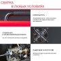 FUBAG Сварочный полуавтомат IRMIG 180 SYN с горелкой 250 А 3 м в комплекте в Барнауле фото
