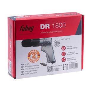 FUBAG Пневмодрель DR1800 в Барнауле фото