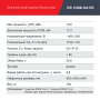 FUBAG Дизельный генератор (трехфазный) с электростартером и коннектором автоматики DS 15000 DA ES в Барнауле фото