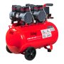 Компрессор безмасляный малошумный FUBAG Свободный Воздух (Free Air) 350/50/3.0 S в Барнауле фото