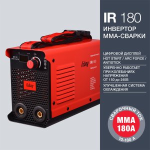 FUBAG Инвертор сварочный IR 180 в Барнауле фото