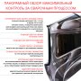  Маска сварщика Хамелеон с регулирующимся фильтром FUBAG IQ 5-13N M 2 в Барнауле фото