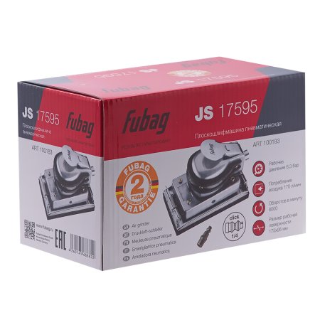 FUBAG Плоскошлифмашина JS17595 в Барнауле фото