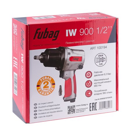 FUBAG Пневмогайковерт ударный IW900 1/2 дюйма в Барнауле фото
