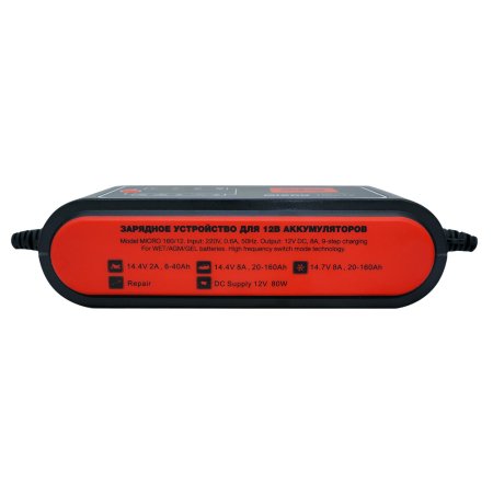 Зарядное устройство FUBAG MICRO 160/12 в Барнауле фото
