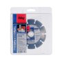 Алмазный отрезной диск FUBAG Universal Pro диам. 125/22.2 в Барнауле фото