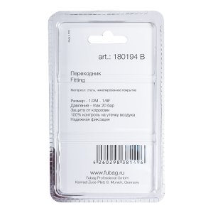 FUBAG Переходник 1/2 дюйма M на 1/8 дюйма F, блистер 1 шт. в Барнауле фото