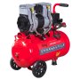 Компрессор воздушный безмасляный малошумный FUBAG OLS 250/24 CM2 + Пневмопистолет для накачки в ПОДАРОК в Барнауле фото