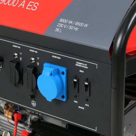 Бензиновый генератор FUBAG BS 9000 A ES с электростартером и коннектором автоматики в Барнауле фото
