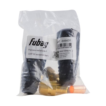 Разъем кабельный Fubag СКР 50 вставка (2 шт.) в Барнауле фото