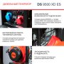 FUBAG Дизельный генератор (одно- и трехфазный) с электростартером DS 9500 XD ES в Барнауле фото