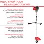 Бензиновый триммер FUBAG FPT 33R в Барнауле фото