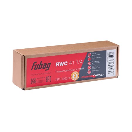 FUBAG Пневмогайковерт угловой RWC 41 1/4 дюйма в Барнауле фото