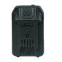 Аккумуляторная батарея FLI5S1P1202 Li-ion к бензиновым газонокосилкам FUBAG с электростартером и минирайдеру (20V/2Ah) в Барнауле фото