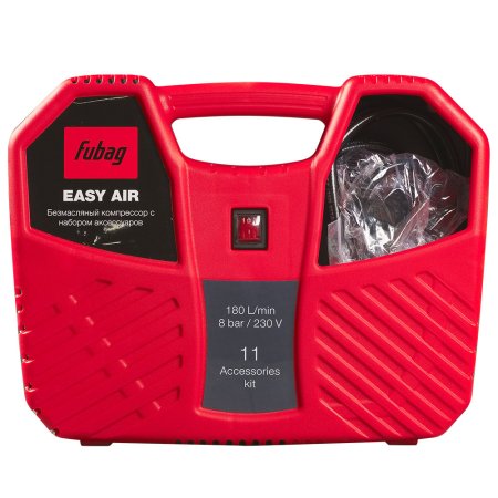 Компрессорный набор FUBAG Easy Air в Барнауле фото