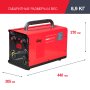 FUBAG Сварочный полуавтомат IRMIG 200 SYN с горелкой 250 А 3 м в комплекте в Барнауле фото